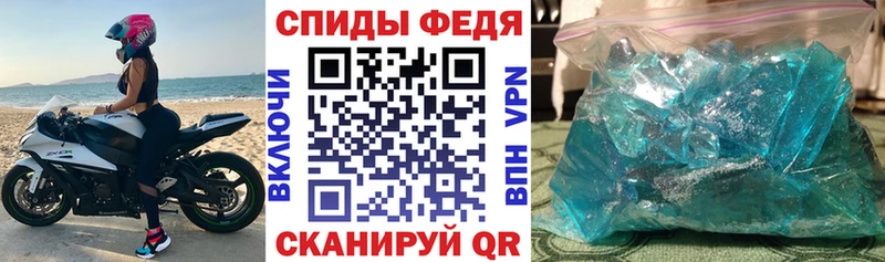 купить  цена  ОМГ ОМГ онион  Amphetamine VHQ  Курск 