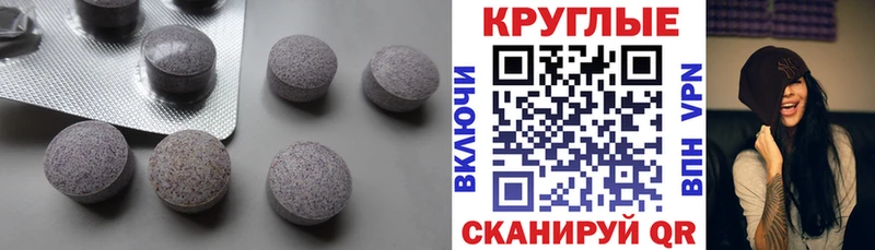 Ecstasy VHQ  купить наркотик  мега сайт  Курск 