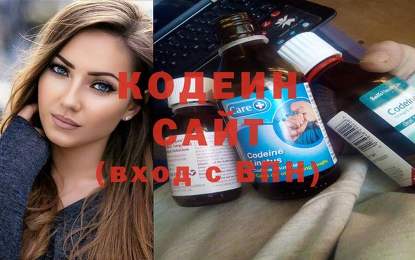 дистиллят марихуана Володарск