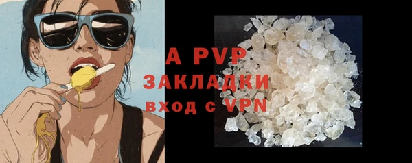 дистиллят марихуана Володарск