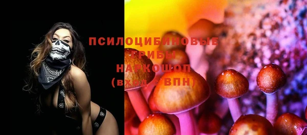 винт Волосово
