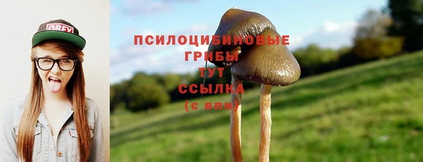 дистиллят марихуана Володарск
