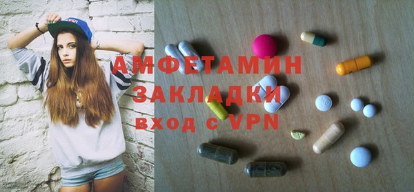 дистиллят марихуана Володарск