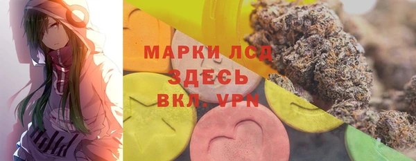 винт Волосово